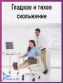 Колесо для кресла Ø75 мм, шток 10 мм, чёрный (5 шт.) — фото 4