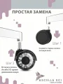 Колесо для кресла Ø50 мм, шток 11 мм, чёрный — Грозовой Дуэт (5 шт.) — фото 6