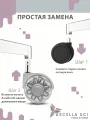Колесо для кресла Ø50 мм, шток 10 мм, серый — Грозовой Дуэт (5 шт.) — фото 6